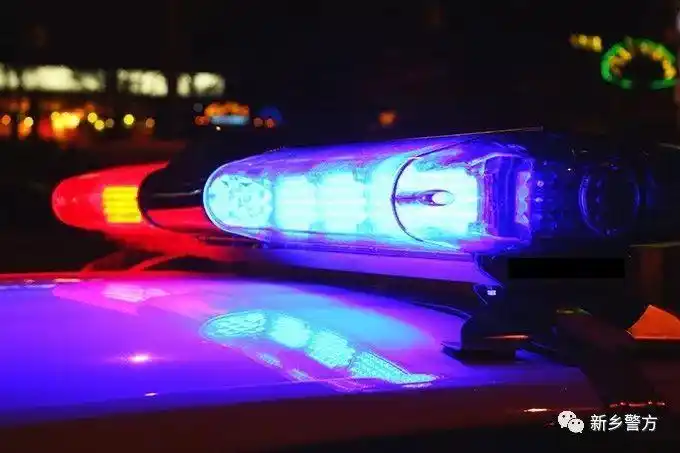 平安守护见警车见警灯见警察