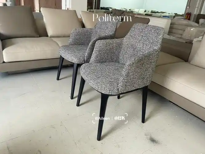 poliform餐椅质感醉赞