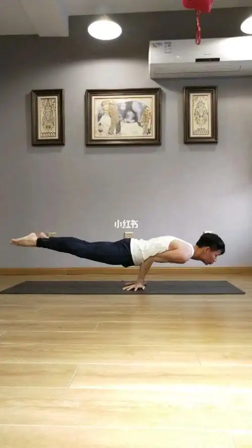 全莲花孔雀式到孔雀式串联锻炼稳定性和平衡感