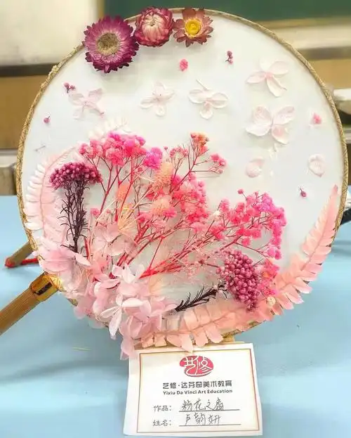 团扇永生花作品