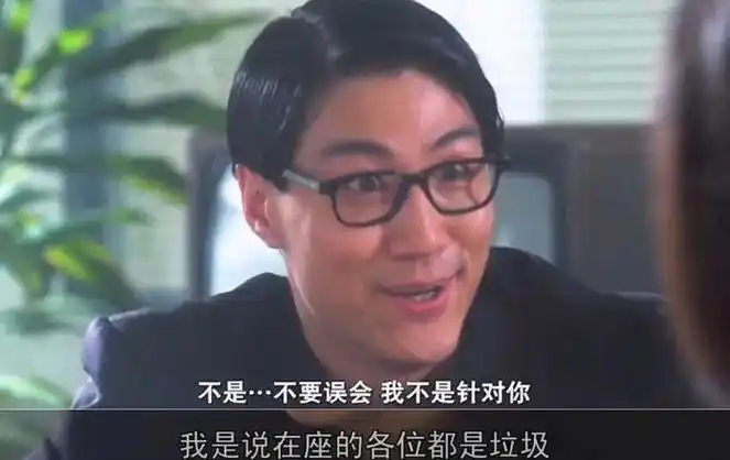 谢帝|有嘻哈_新浪新闻