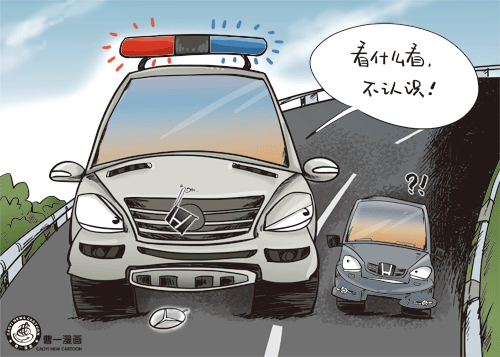 500_357gif 动态图 动图