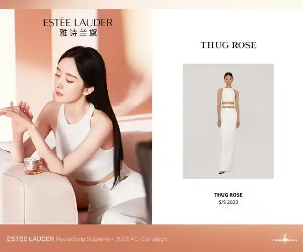 杨幂雅诗兰黛品牌全球代言人##杨幂fashionnotes