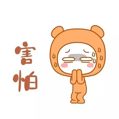 玩手机眼睛突然失明这份超全护眼指南手机控必看