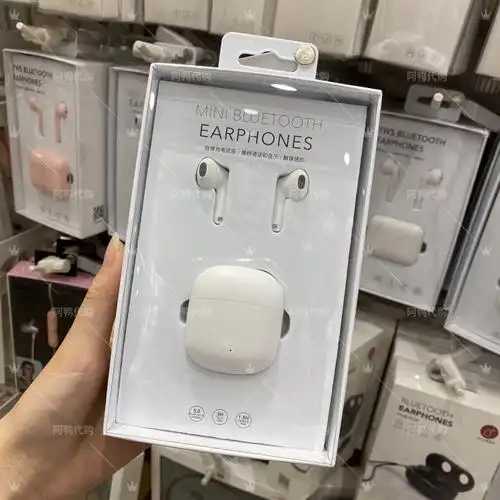 miniso经典真无线蓝牙耳机k66k66pro带充电盒开k66pro白色官方标配