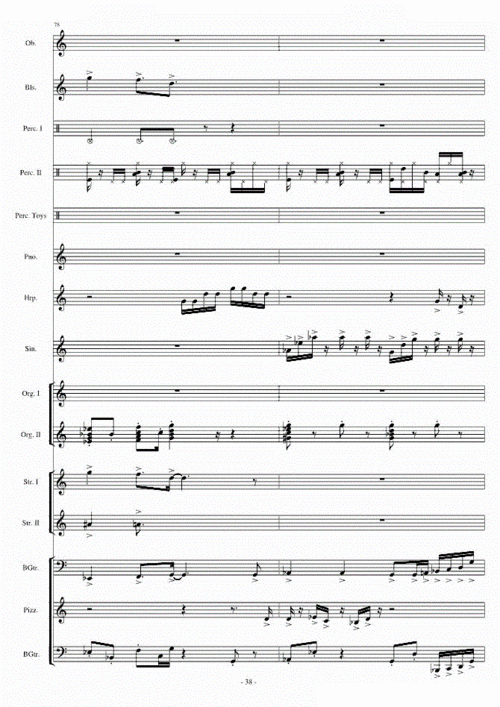 泳池watery graves 植物大战僵尸 钢琴谱,总谱 五线谱