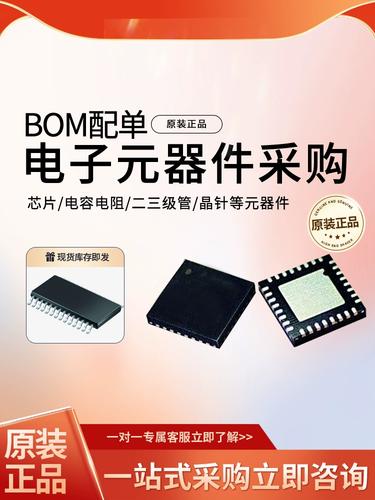 直插 ne5534 ne5534p dip-8 低噪音运算放大器 进口全新原装