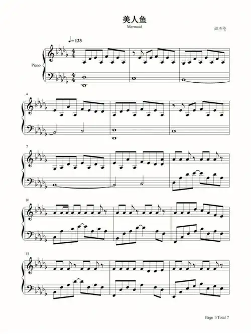 钢琴谱美人鱼