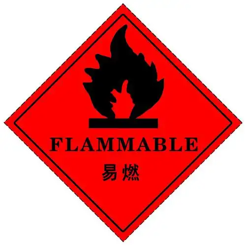 易燃红色底黑色字flammable有毒toxic爆炸性橙色底黑色字explosive