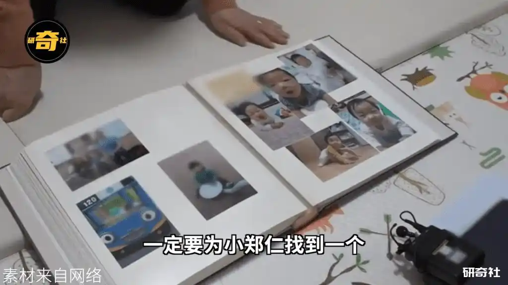 韩国郑仁事件:16个月大女童,被养父母活活虐死,肠破骨碎