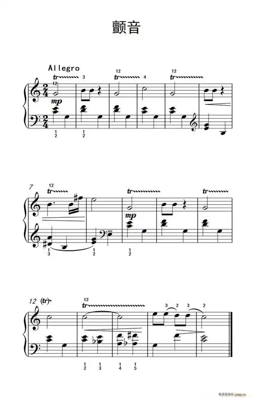 颤音约翰汤普森成人钢琴教程第一册
