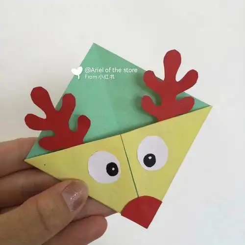 折纸书签分布折叠步骤图