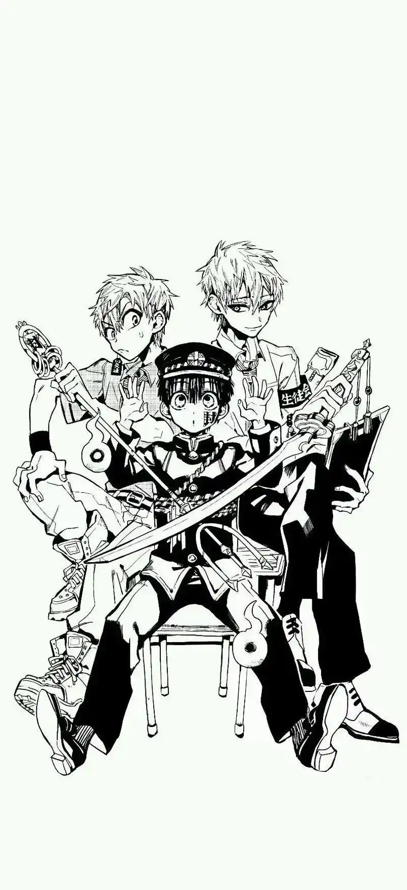 地缚少年花子君 #漫画 #柚木司 #柚木普 最近我手机出了 - 抖音