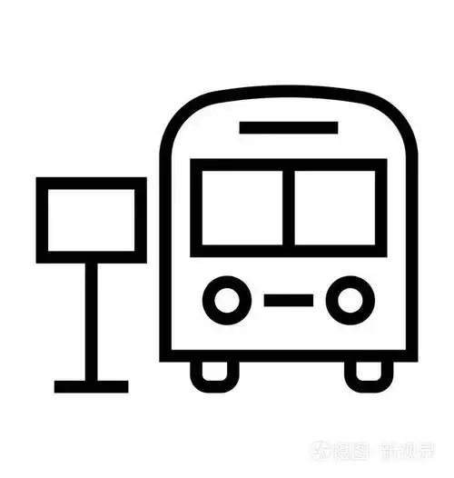 公共汽车站矢量图标插画-正版商用图片03we2z-摄图新视界
