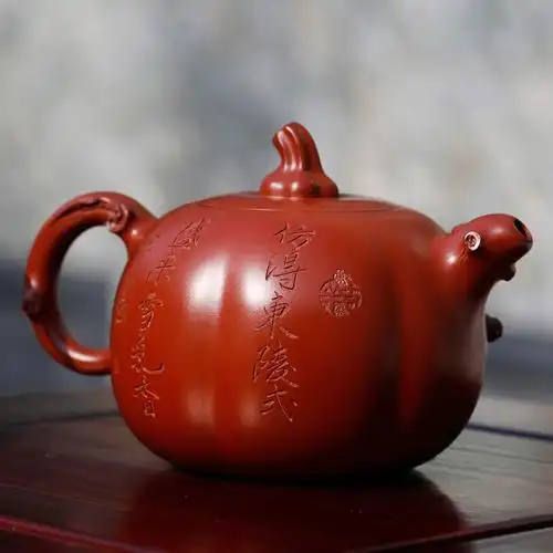 国工范泽洪手工贴绘南瓜原矿珍藏大红红袍正品茶壶