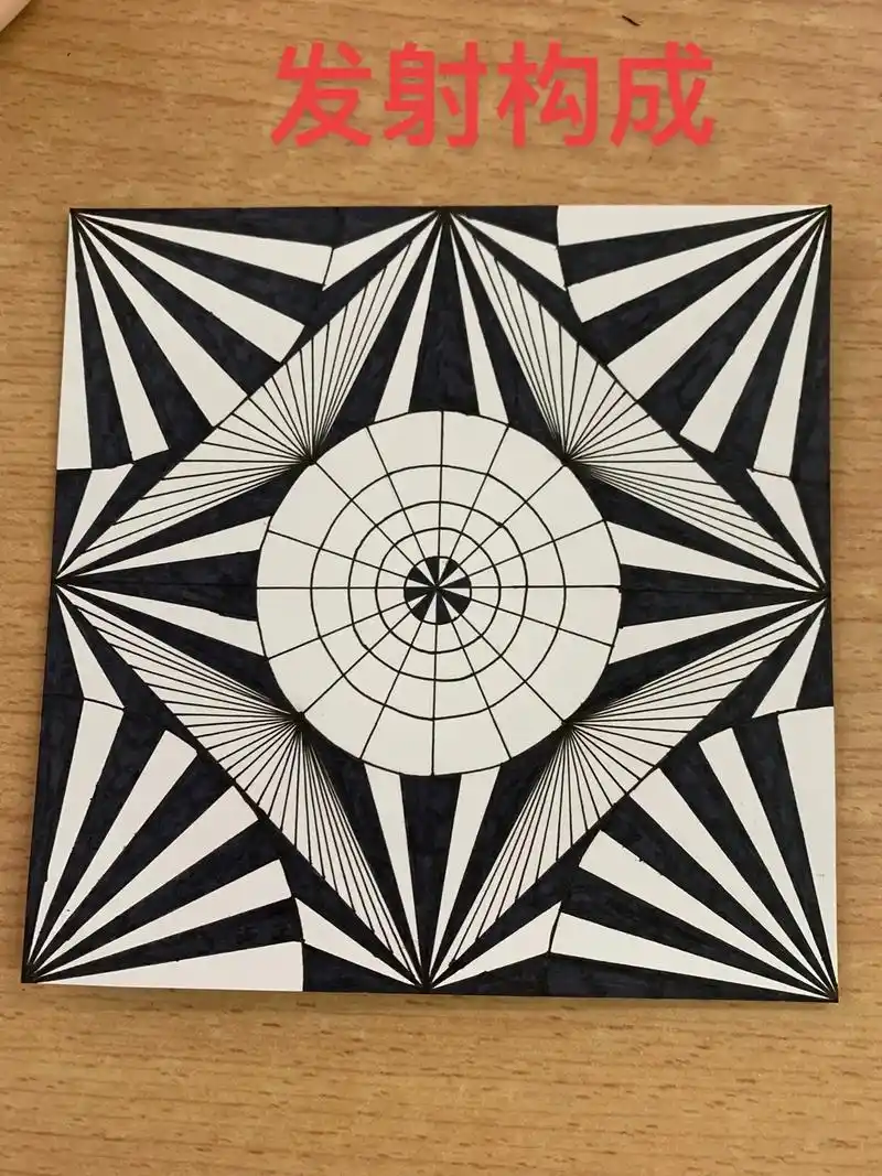 画画日常.#发射构成#画画练习打卡 #一起学画画 - 抖音