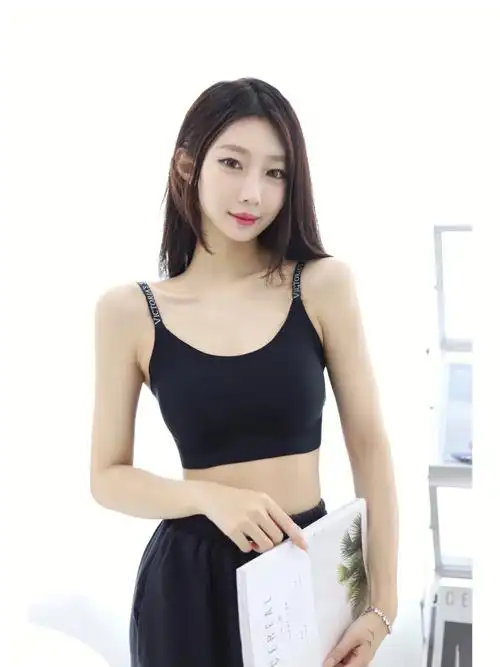 ootd辣妹穿搭女生必备百搭内衣