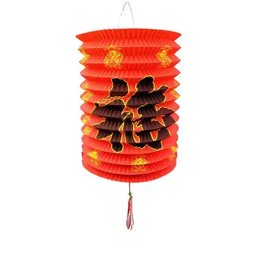 带福字手提纸灯灯笼风琴新年元宵节儿童玩具蜡烛送手灯笼