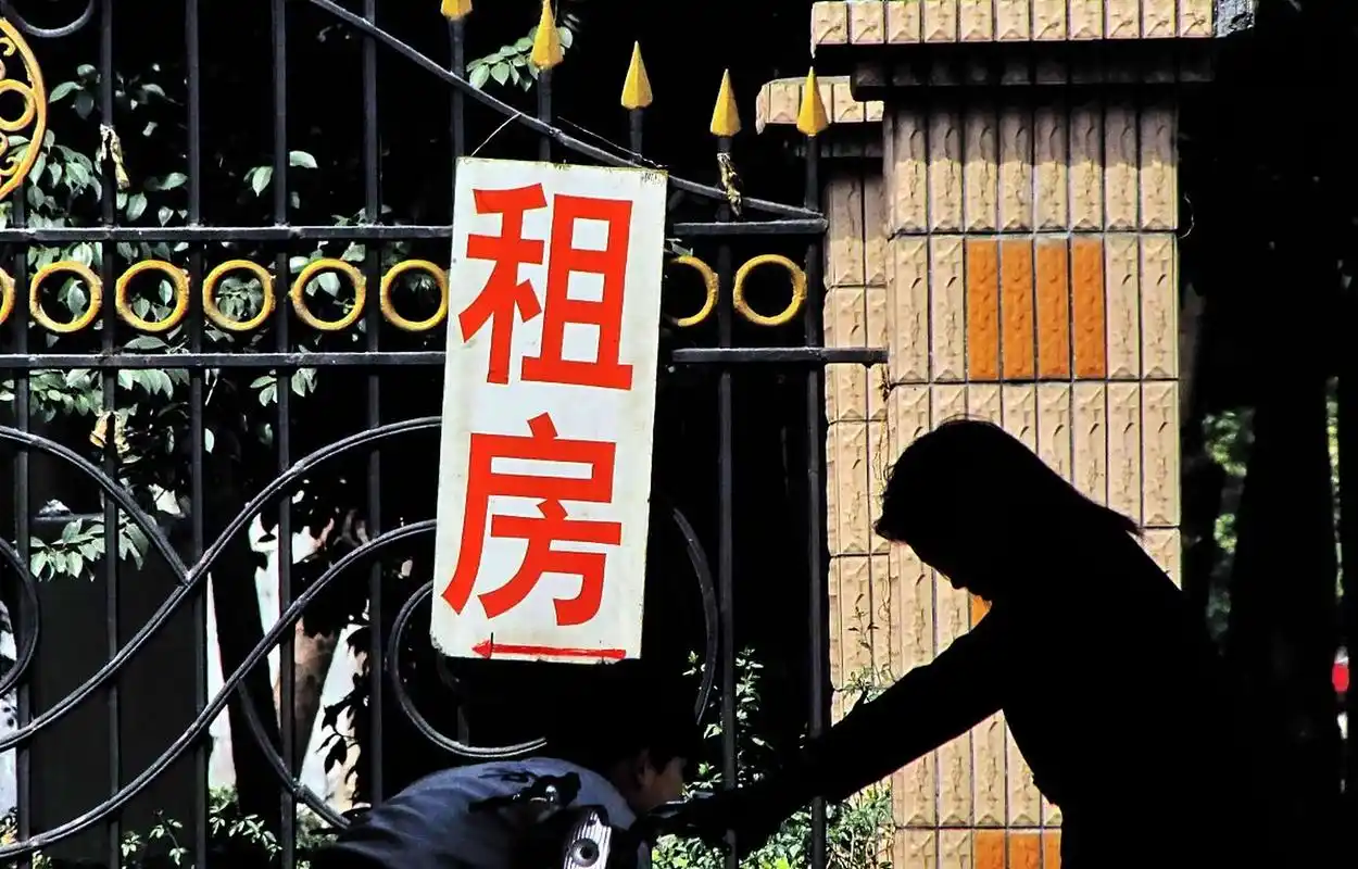 租房合同还没到期,我想把房屋转租出去,可以吗?