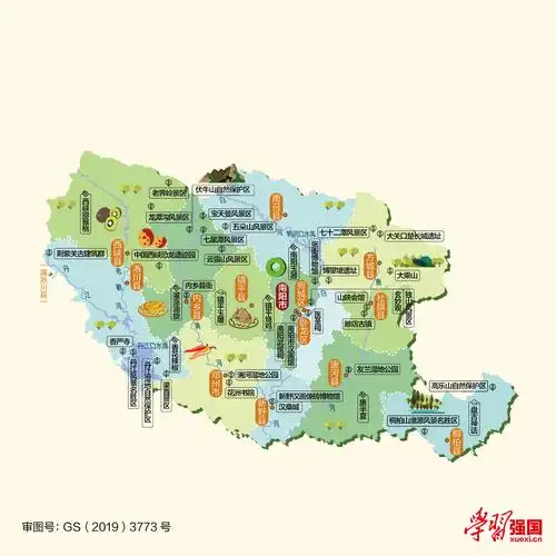 每日人文地图|河南省南阳市
