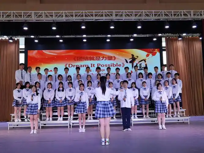 唱响红色经典,牢记报国使命——柳铁二中2019级学生歌唱比赛暨月考