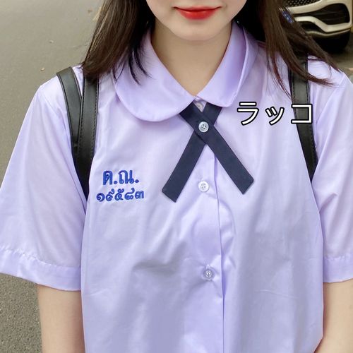 海獭泰国校服细长十字交叉领结女jk制服泰式校供小水同款配饰