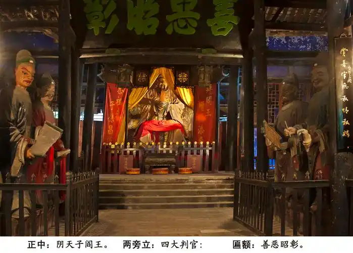 标题:进云:三峡行(1).图说丰都鬼城