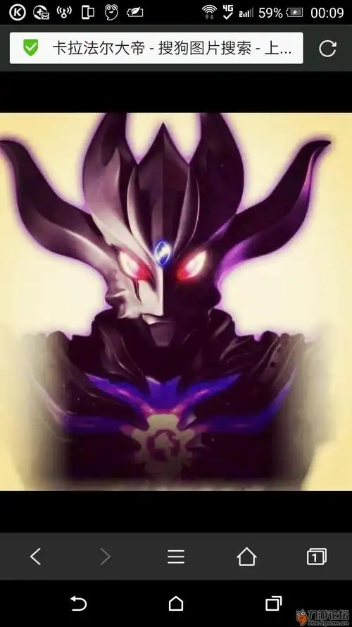 卡拉法尔大帝如果有这角色1级战斗力多少