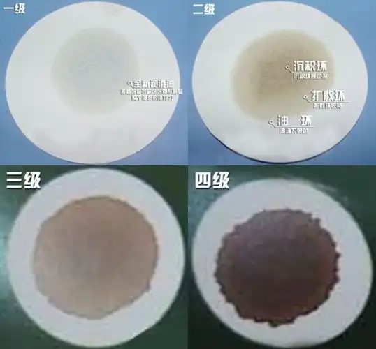 一级:油斑的沉积区和扩散区之间无明显界限,整个油斑颜色均匀,油环淡