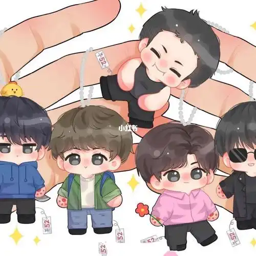 稻米 #盗墓笔记 #嫩牛五方 #铁三角 #张起灵 #解雨臣  #吴邪 #王胖子