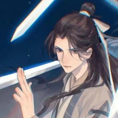 优质国风男头_男生头像_我要个性网