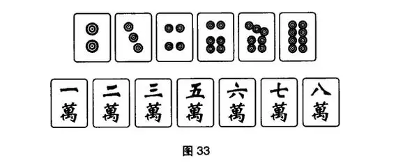 麻将常见错牌之打牌有策论开南失番种