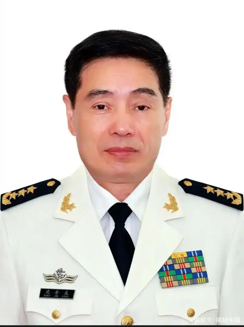 中国人民解放军海军历任司令员是谁?