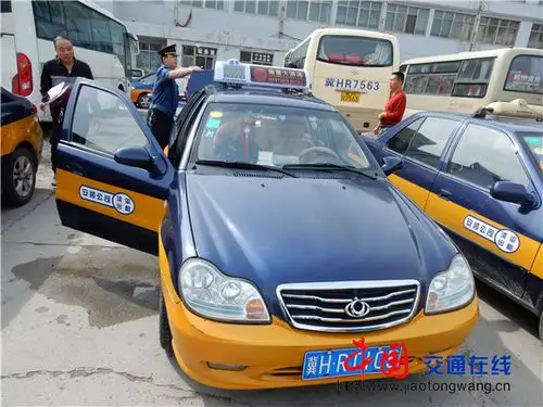 滦平2016年出租车年审工作正式启动