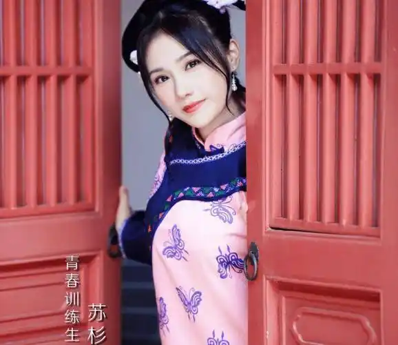 原创青你2训练生古装剧照戴萌高贵优雅夏研让人眼前一亮
