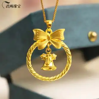 珠宝首饰>黄金>黄金吊坠>君两>君两3d硬金蝴蝶结吊坠女足金999铃铛