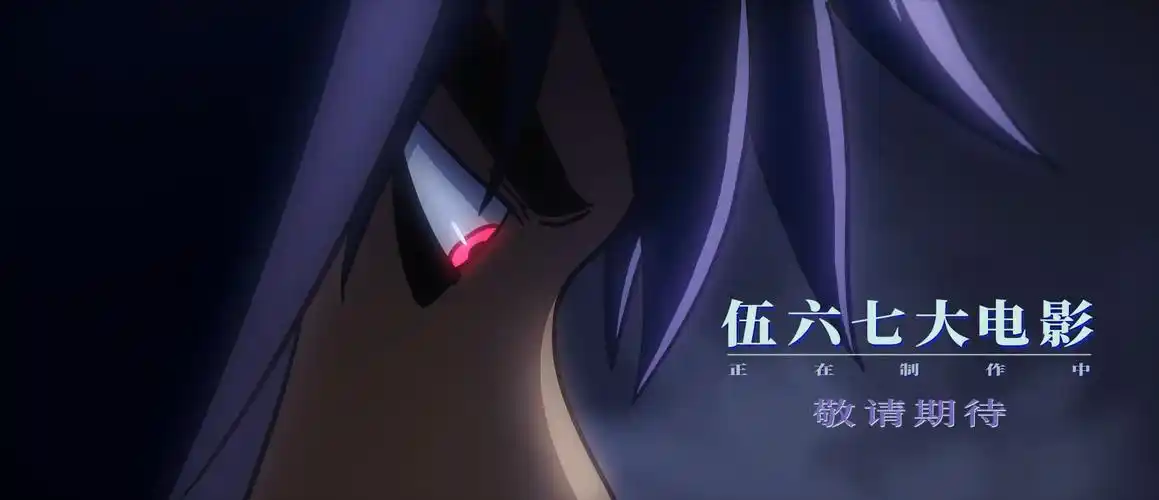 当时他已经是暗影刺客了,大电影的预告用的这一段剧情,很有可能和电影