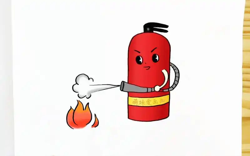 灭火器简笔画怎么画简单又好看