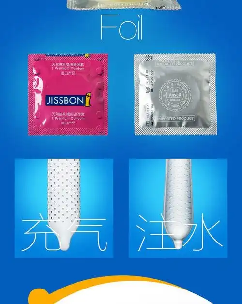 杰士邦避孕套3d大颗粒3/8/12只凸点超薄安全套成人计生用品酒店套