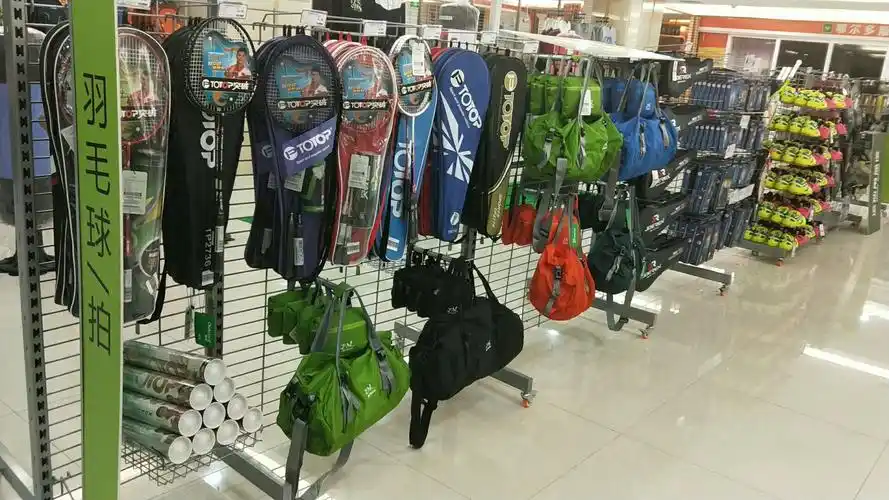 奥库运动户外超市鄂尔多斯店