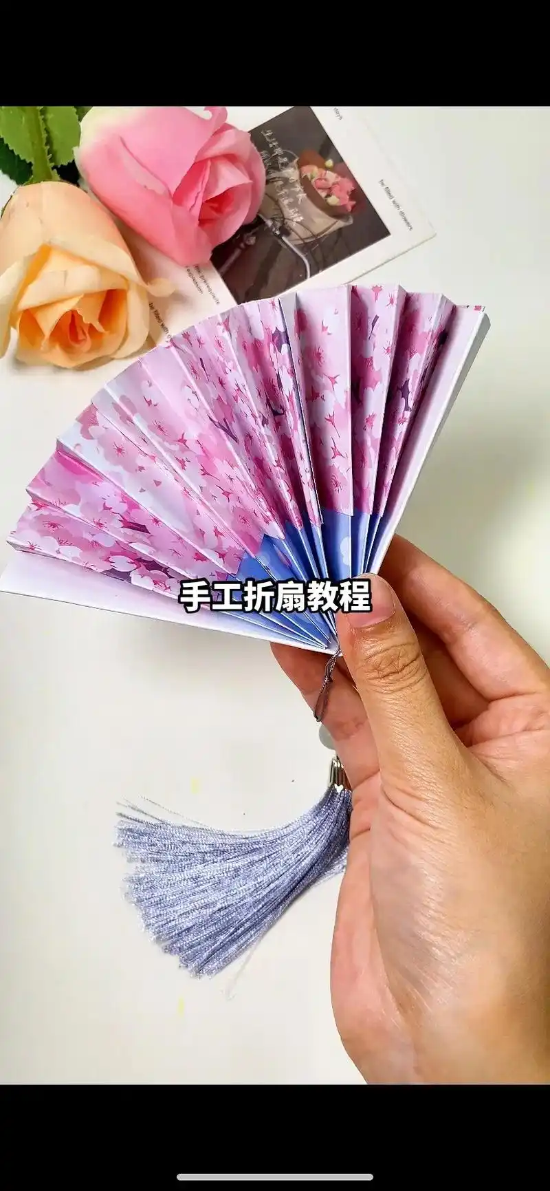 简单漂亮的小扇子折纸教程,周末在家跟孩子一起制 - 抖音