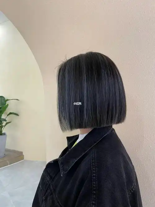 一刀切短发双色染