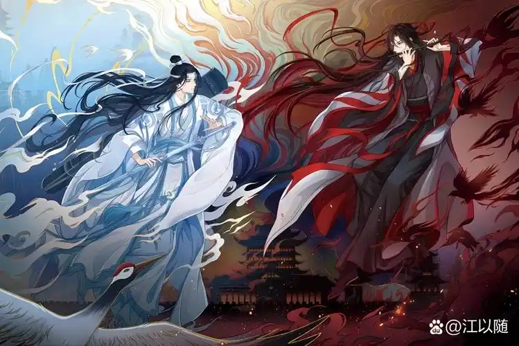 《魔道祖师》七周年高清海报壁纸 #魏无羡蓝忘机# #墨香铜臭#魔道祖师