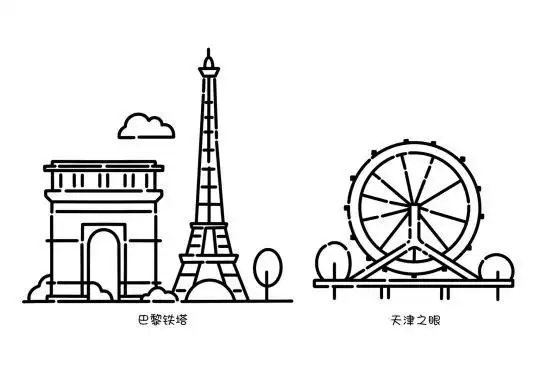 地标建筑简笔画