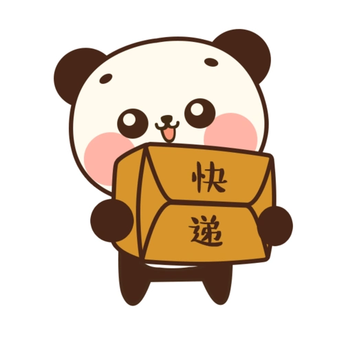 快递图片大全