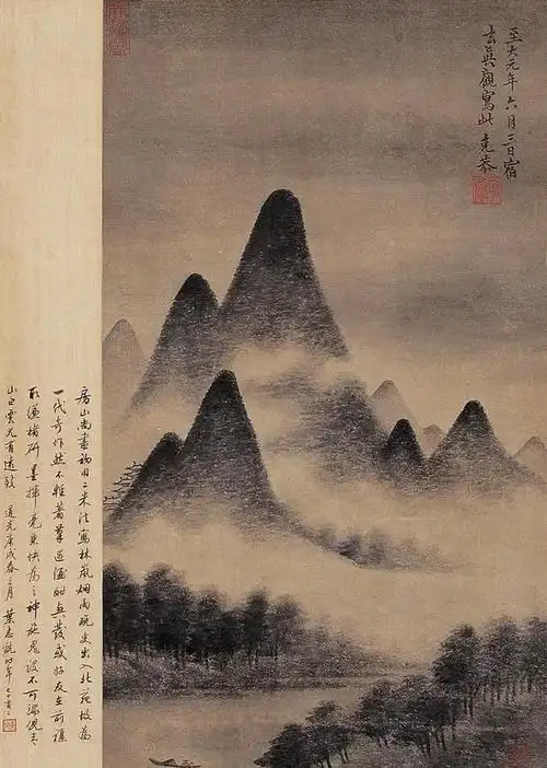 元四家,元代山水画四大家图2