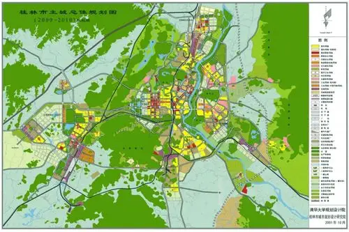 桂林市总体规划