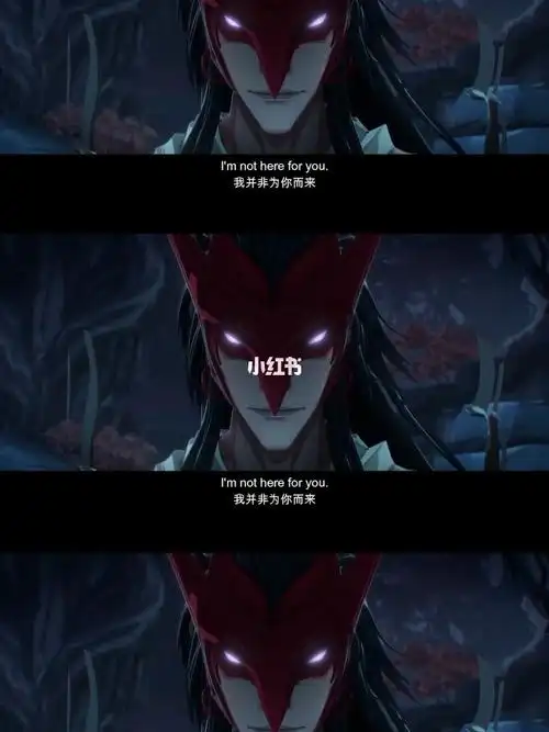 一剑诸恶一剑镇魂封魔剑魂永恩3d英雄