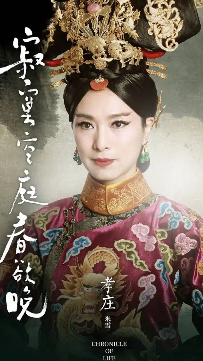 希望这张图片能够让你拥有美好的心情来过每一天.