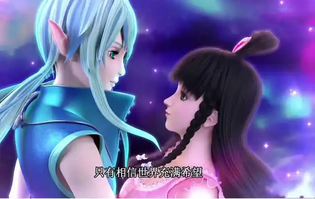 叶罗丽"抱王"竟是水王子,王默至少被抱11次,一次竟然主动献抱